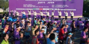 纵情宁马 为梦奔跑｜2026宁夏黄河金岸（吴忠）马拉松激情开跑！