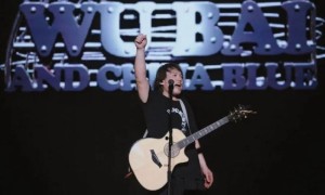 激动！伍佰太原演唱会官宣！购票攻略→