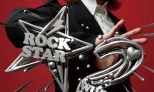伍佰&China Blue ROCK STAR 2 太原站【6月15日15:18二开预售】