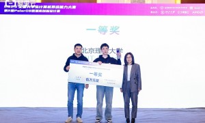 聚焦AI应用实战，第2届PolarDB数据库创新设计赛精彩收官！