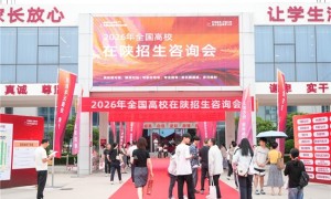 西安复读首选！2026高考失利逆袭首选，丁准高考靠谱复读选择