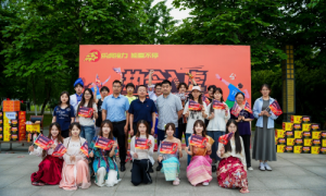 西安工业大学“挑战，超有趣！”乐虎营销策划斩获学院奖佳绩